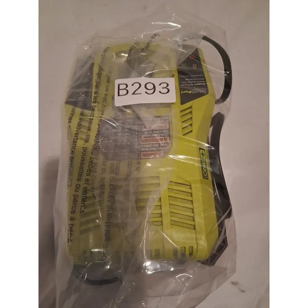 Ryobi used pre